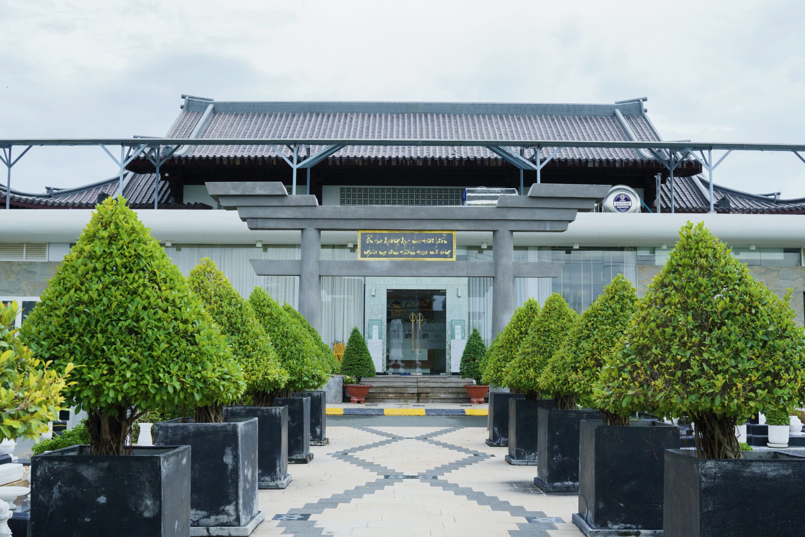 Nghĩa trang Sài Gòn