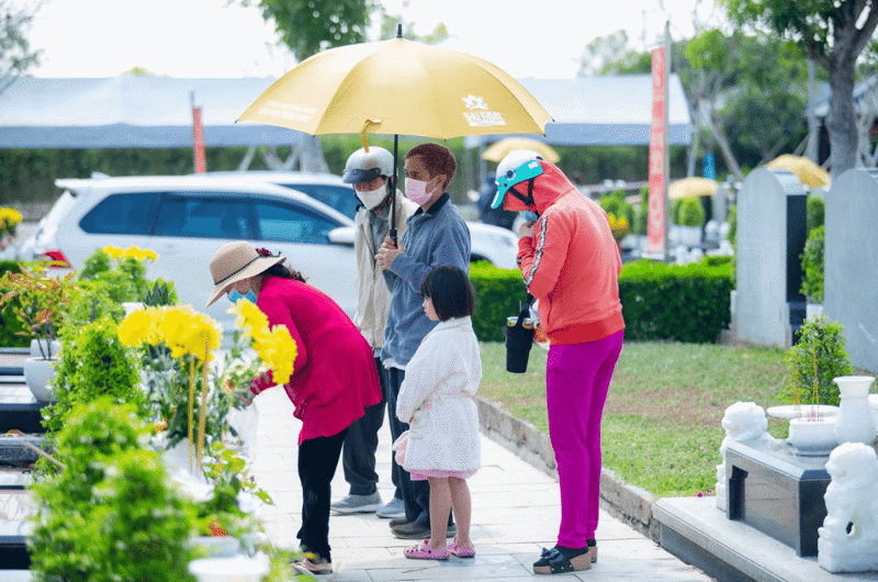 Quyền sở hữu vĩnh viễn